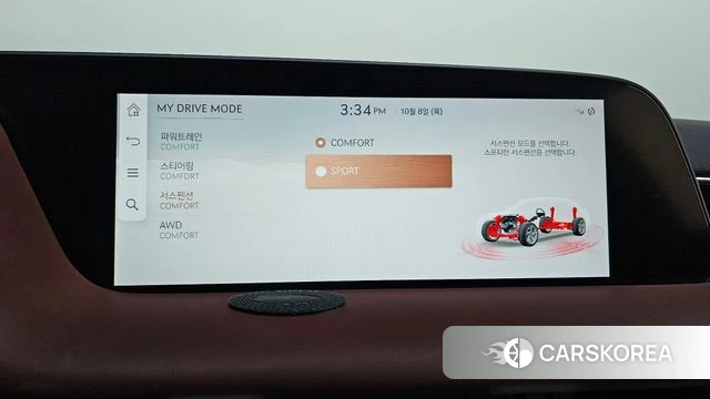 Genesis G90 (RS4) id 4965729 из Кореи 7