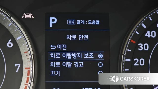 Hyundai Venue id 5022176 из Кореи 7
