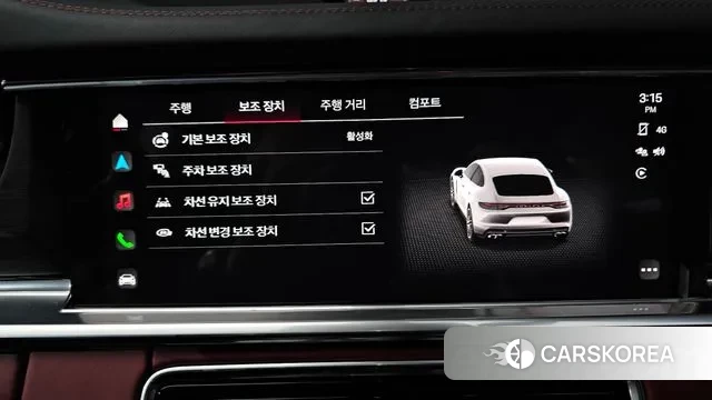 Porsche Panamera (971) id 3555583 из Кореи 7