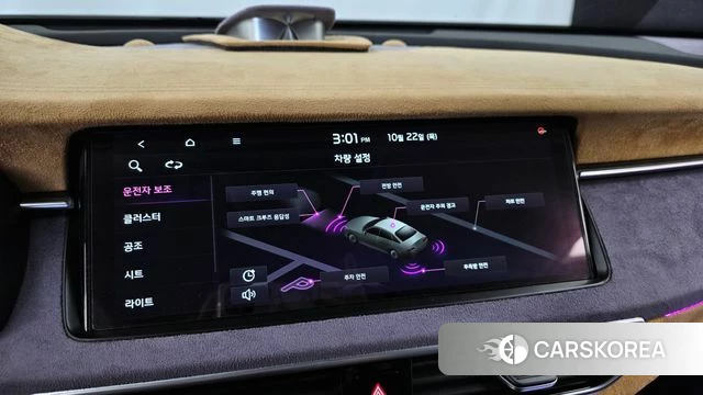 Kia K7 Premier id 5023658 из Кореи 7