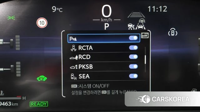 Toyota Crown Crossover id 5045632 из Кореи 7