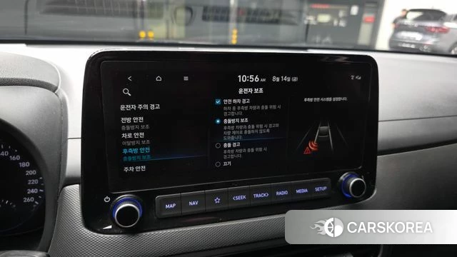 Hyundai The New Kona id 4702530 из Кореи 7