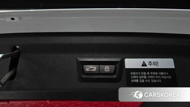 Mini Cooper Countryman id 4952710 из Кореи 7