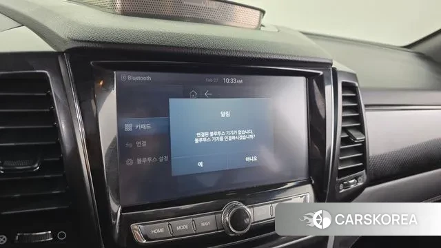 Ssangyong Rexton Sports Cannes id 3727744 из Кореи 7