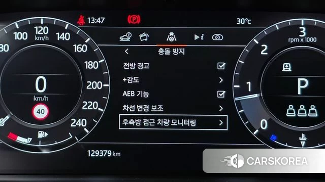 Land Rover Range Rover Sport 2nd Generation id 4900129 из Кореи 7