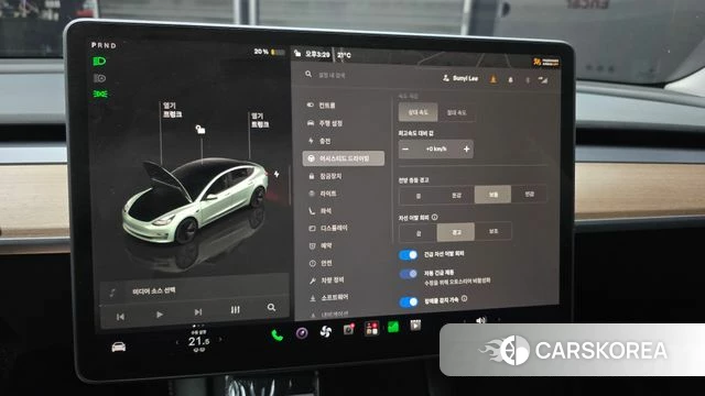 Tesla Model 3 id 4898902 из Кореи 7