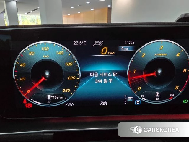Mercedes-Benz GLE-Class W167 id 4990954 из Кореи 7