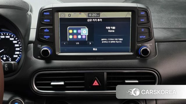 Hyundai Kona id 4770429 из Кореи 7