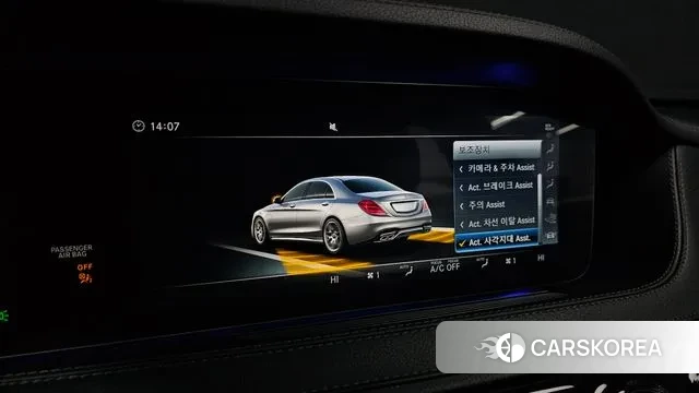 Mercedes-Benz S-Class W222 id 3568573 из Кореи 7