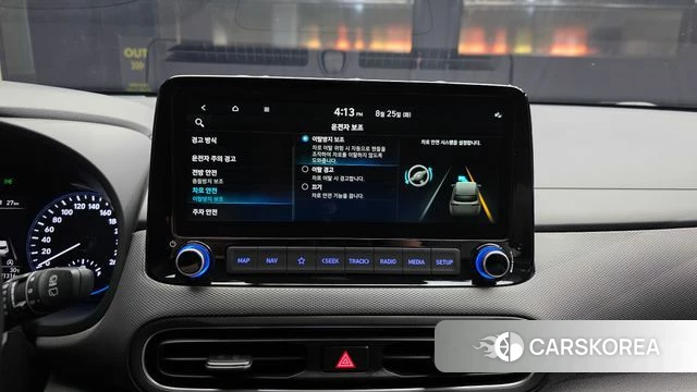 Hyundai The New Kona id 4731078 из Кореи 7