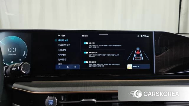 Hyundai Grandeur Hybrid (GN7) id 4965306 из Кореи 7
