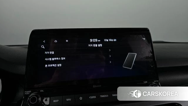 Kia Seltos id 4997445 из Кореи 7