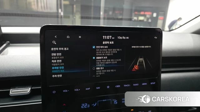 Hyundai Staria id 4965222 из Кореи 7
