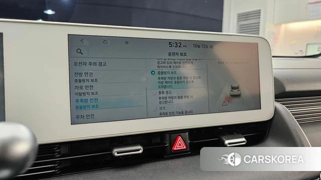 Hyundai Ionic 5 id 4976900 из Кореи 7