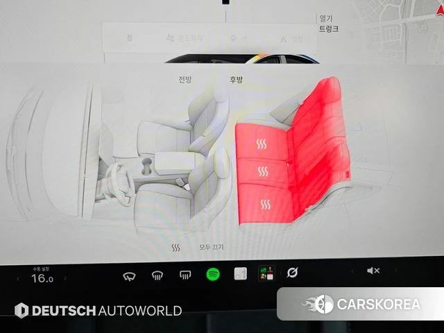 Tesla Model 3 id 5000678 из Кореи 7
