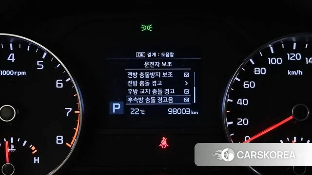 Kia Sportage The Bold id 4960091 из Кореи 7