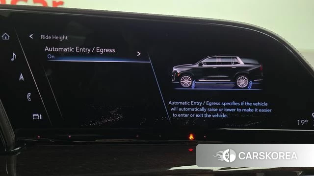 Cadillac Escalade 5th Generation id 4966326 из Кореи 7