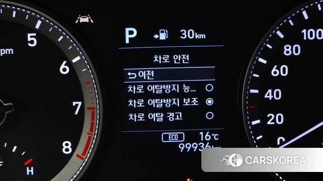 Hyundai Grandeur IG id 5018705 из Кореи 7