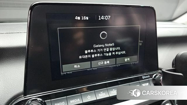 Kia Come New K3 id 3955090 из Кореи 7