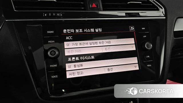 Volkswagen Tiguan second Generation id 5018395 из Кореи 7