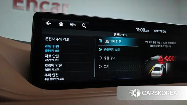 Genesis G80 (RG3) id 5040610 из Кореи 7