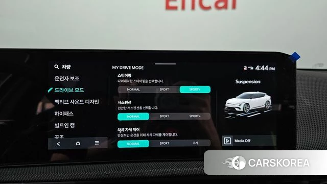 Kia The New EV6 id 5015878 из Кореи 7
