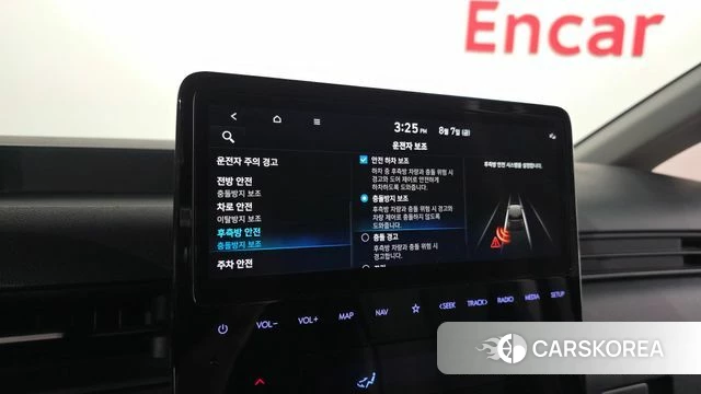 Hyundai Staria id 4675805 из Кореи 7