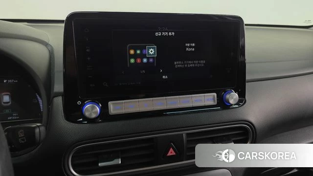 Hyundai Kona Electric id 5054013 из Кореи 7