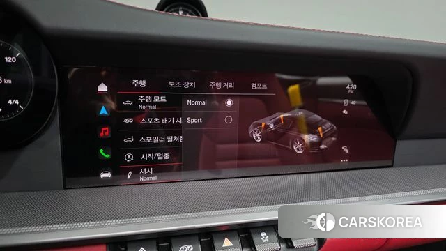 Porsche 911(992) id 4792207 из Кореи 7