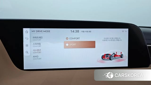 Genesis G90 (RS4) id 4981384 из Кореи 7