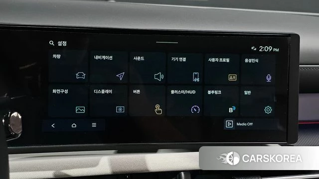 Hyundai The New Tucson (NX4) id 4980135 из Кореи 7