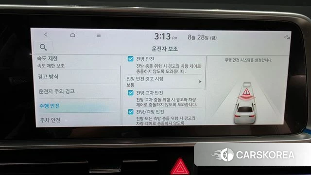 Hyundai Ionic 6 id 4744634 из Кореи 7