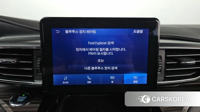 Ford Explorer 6th Generation id 5013100 из Кореи 7