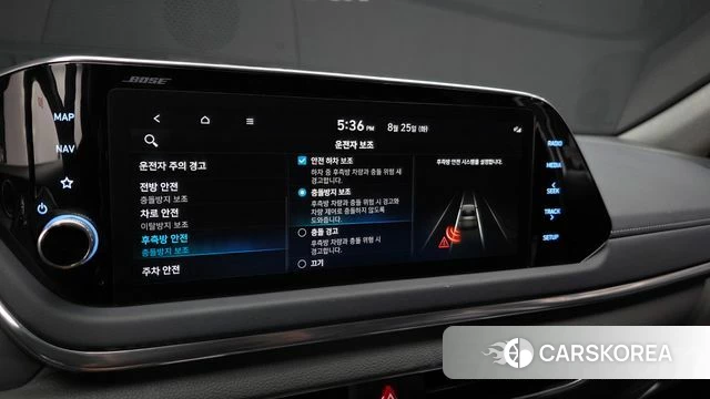 Hyundai Sonata (DN8) id 4731821 из Кореи 7