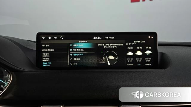 Genesis G80 (RG3) id 5000675 из Кореи 7