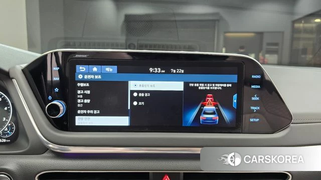 Hyundai Sonata (DN8) id 4614962 из Кореи 7