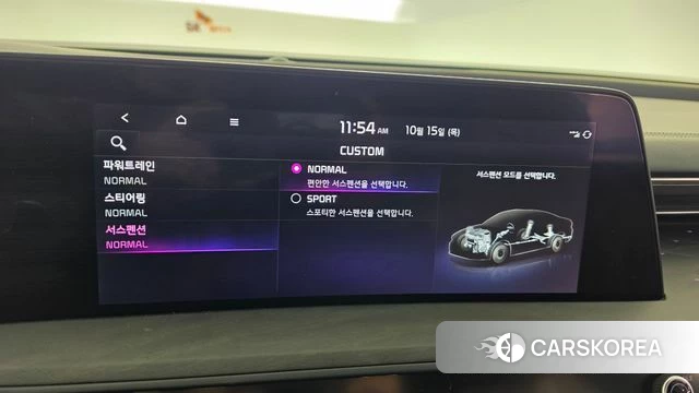 Kia K8 id 5002574 из Кореи 7
