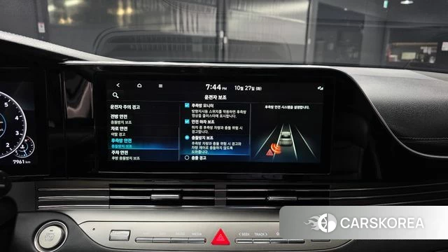 Hyundai The New Grandeur IG id 5040478 из Кореи 7