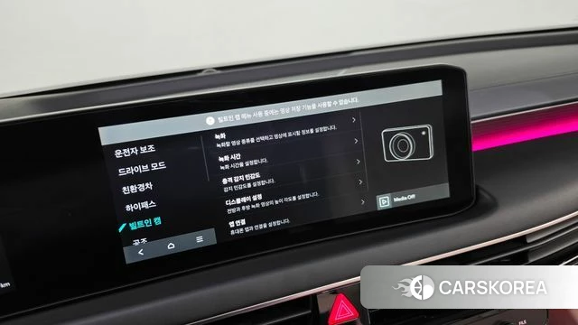 Kia The New K8 Hybrid id 5051939 из Кореи 7