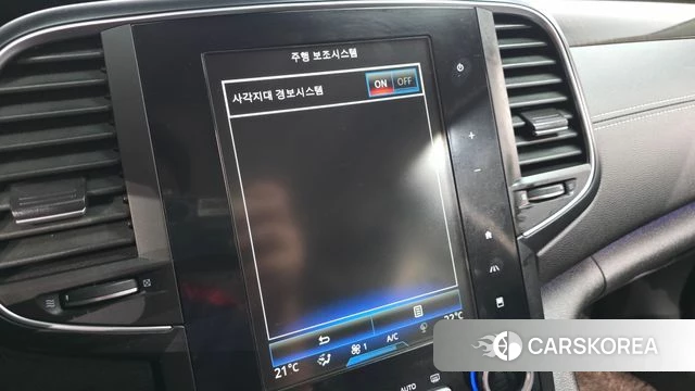 Renault Korea (Samsung) SM6 id 4983151 из Кореи 7