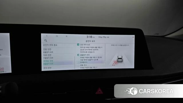 Kia EV6 id 5052523 из Кореи 7