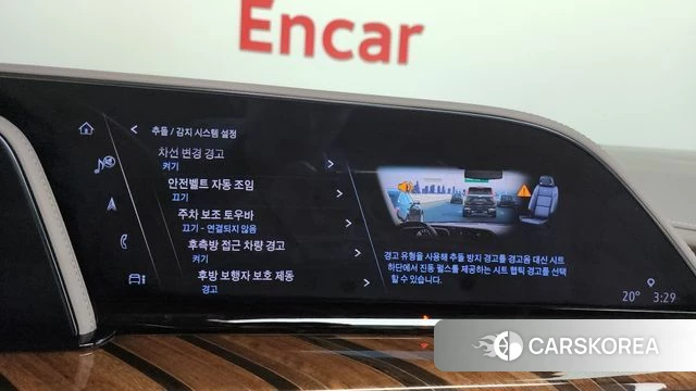 Cadillac Escalade 5th Generation id 4905879 из Кореи 7