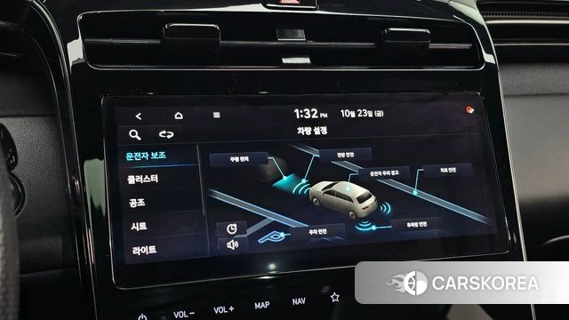 Hyundai Tucson (NX4) id 5027781 из Кореи 7
