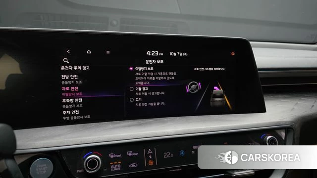 Kia K8 id 4959294 из Кореи 7