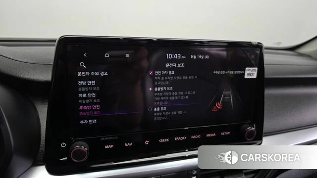 Kia The New K3 2nd generation id 4697761 из Кореи 7