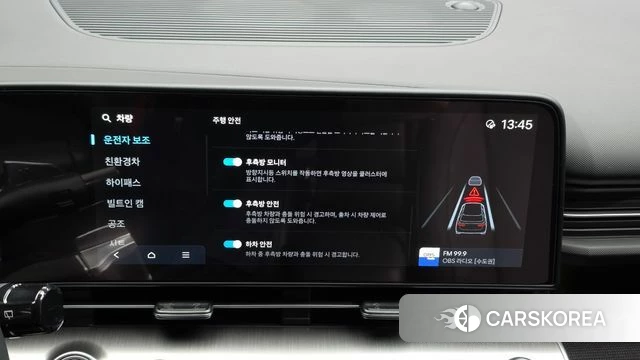 Hyundai Kona Hybrid (SX2) id 4752587 из Кореи 7