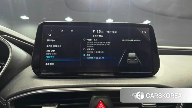 Hyundai The New Santa Fe id 4836081 из Кореи 7