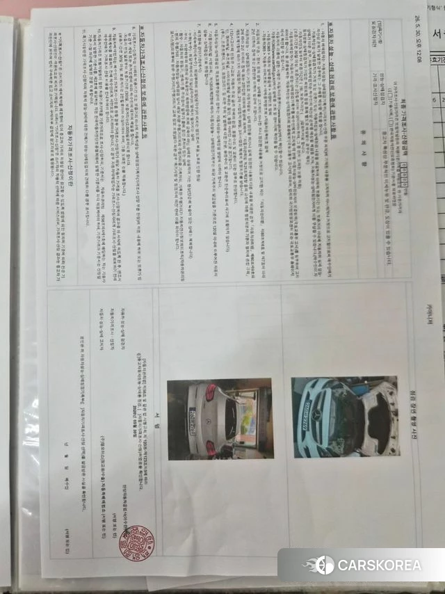 Mercedes-Benz C-Class W205 id 4959385 из Кореи 7