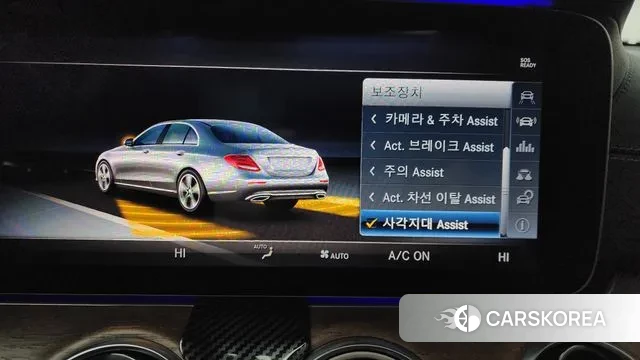 Mercedes-Benz E-Class W213 id 3687754 из Кореи 7