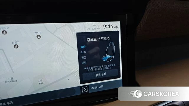 Hyundai Palisade (LX3) id 5026131 из Кореи 7